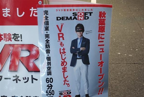 台湾成人dvd专卖店_HW870.792